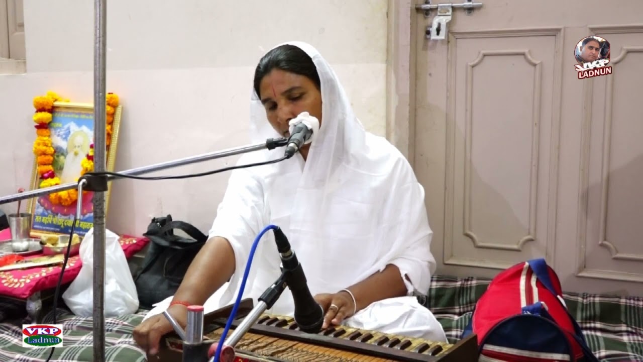 दादू दयाल आरती !! साध्वी टीमा बाई भजन !! dadu dayal ji maharaj ki aarti !! Tima Bai !! दादू वंदना