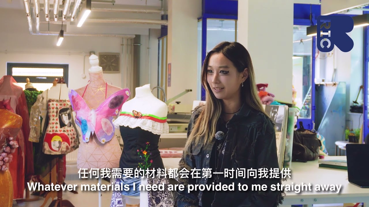 RIC Student Testimonial (Creative Arts): Emily from Tianjin, China