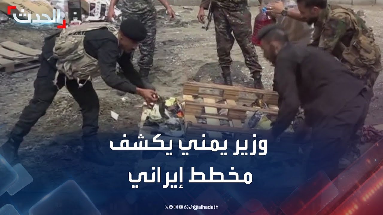 تحذيرات من تحويل اليمن لـ 