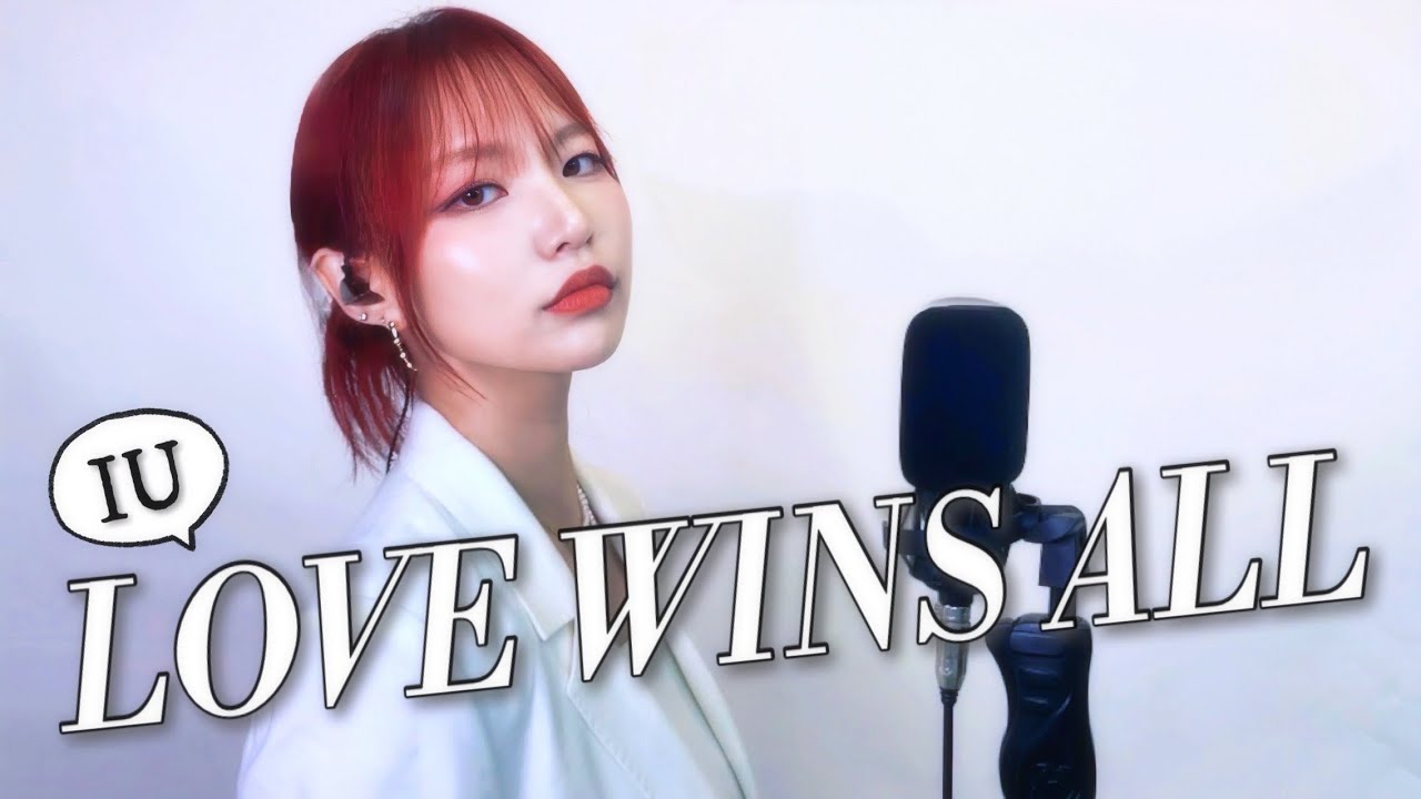IU - 'Love Wins All' COVER by LIM JISOO(임지수)