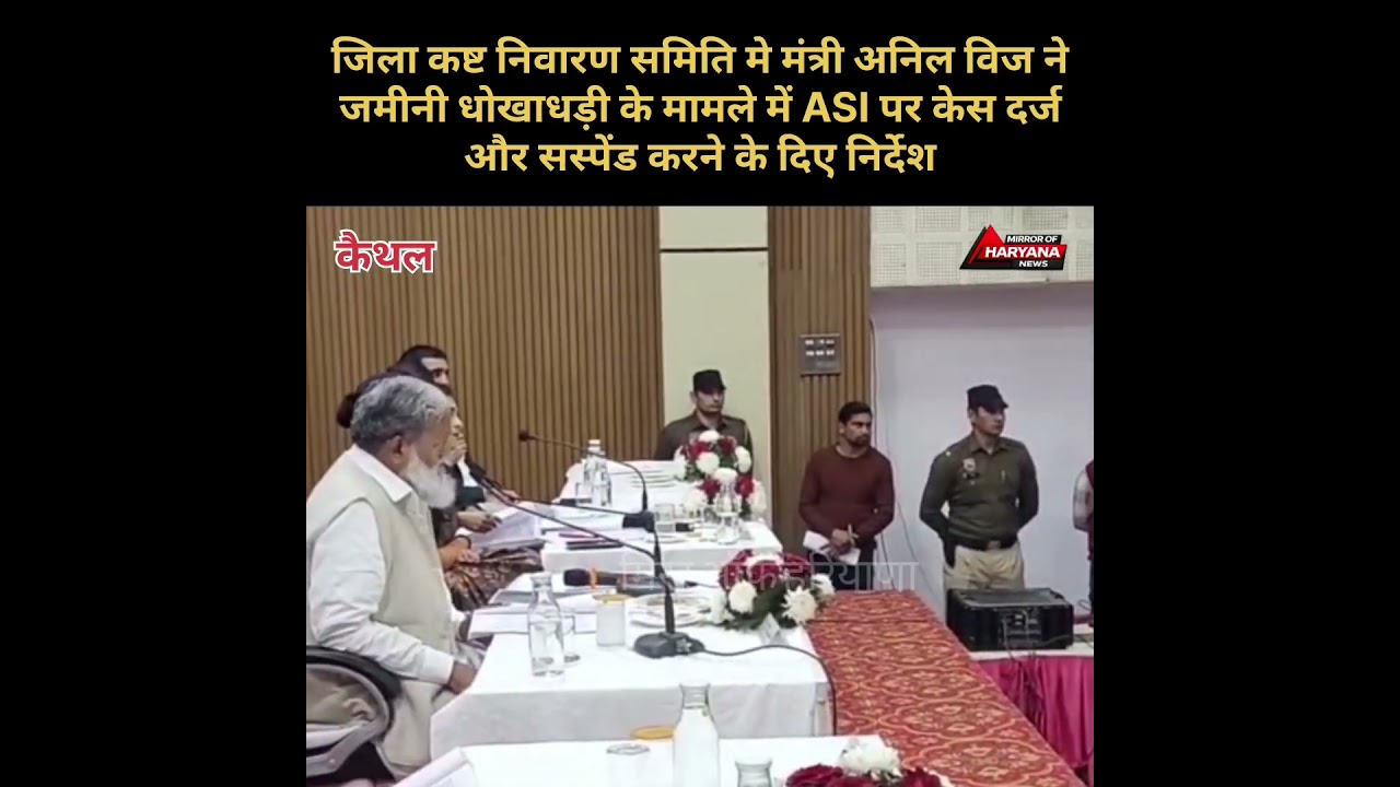 #anilvijj