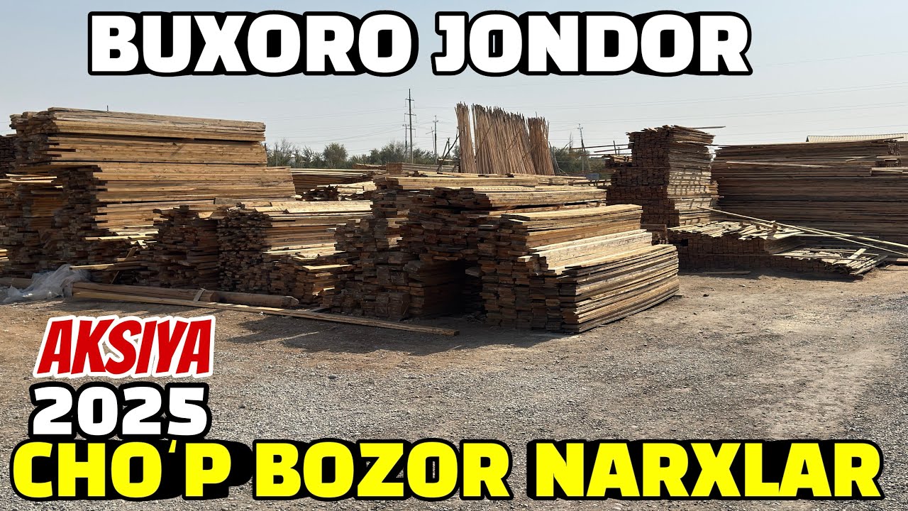 CHO’P BOZOR NARXLAR 2025.AKSIYALAR BOSHLANDI.ЧОП БОЗОР НАРХЛАР 2025.АКСИЯЛАР БОШЛАНДИ ТЕЗ КОРИНГ😱