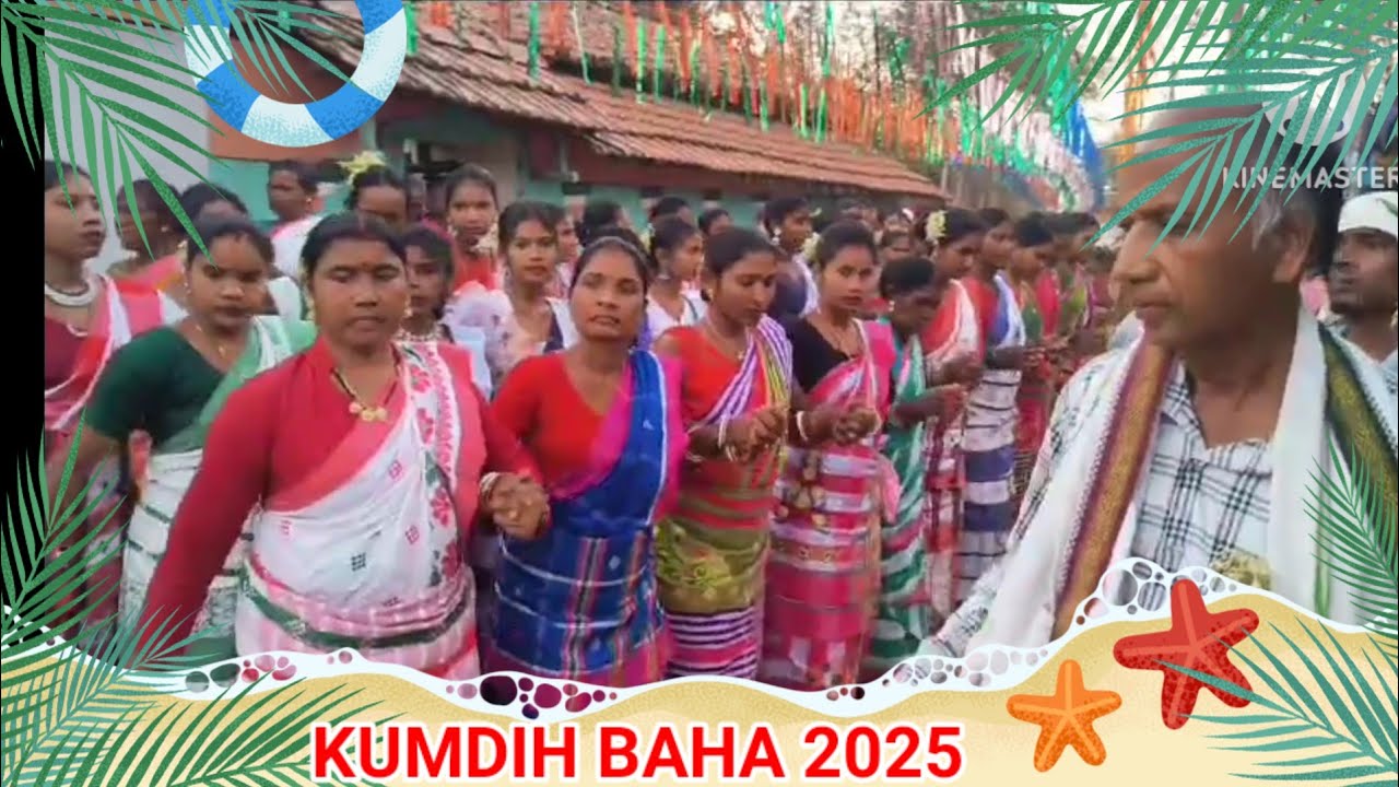 🌿ᱠᱩᱢᱰᱤᱦ ᱵᱟᱦᱟ ᱒᱐᱒᱕🌿Kumdih Baha 2025/new santali video2025/#youtubevideo2025