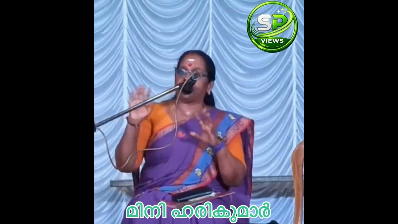 ലളിതമായി ജീവിത സത്യങ്ങൾ പറഞ്ഞ മിനി ഹരികുമാർ | Must Watch Malayalam motivation 