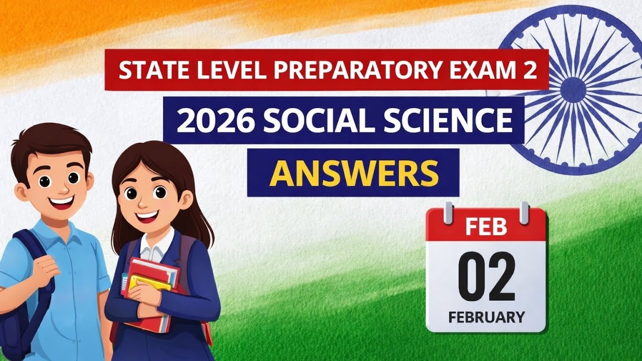 #10th | STATE LEVEL SSLC PREPARATORY EXAM - 2 SOCIAL SCIENCE|ANSWER KEY|#SRSACADEMYBIDAR 2.0| #EXAM|