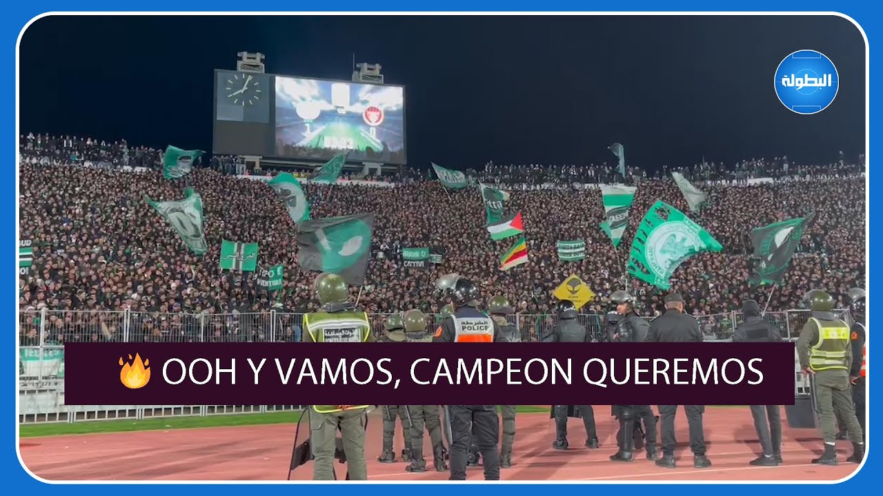 OOH Y VAMOS, CAMPEON QUEREMOS - CURVA SUD 🔥