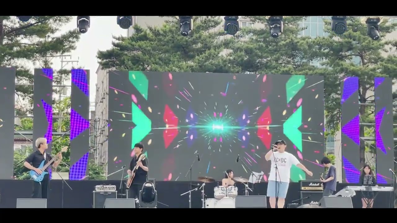 What's up (Cover 잔나비) - 연세대학교 락밴드 반향