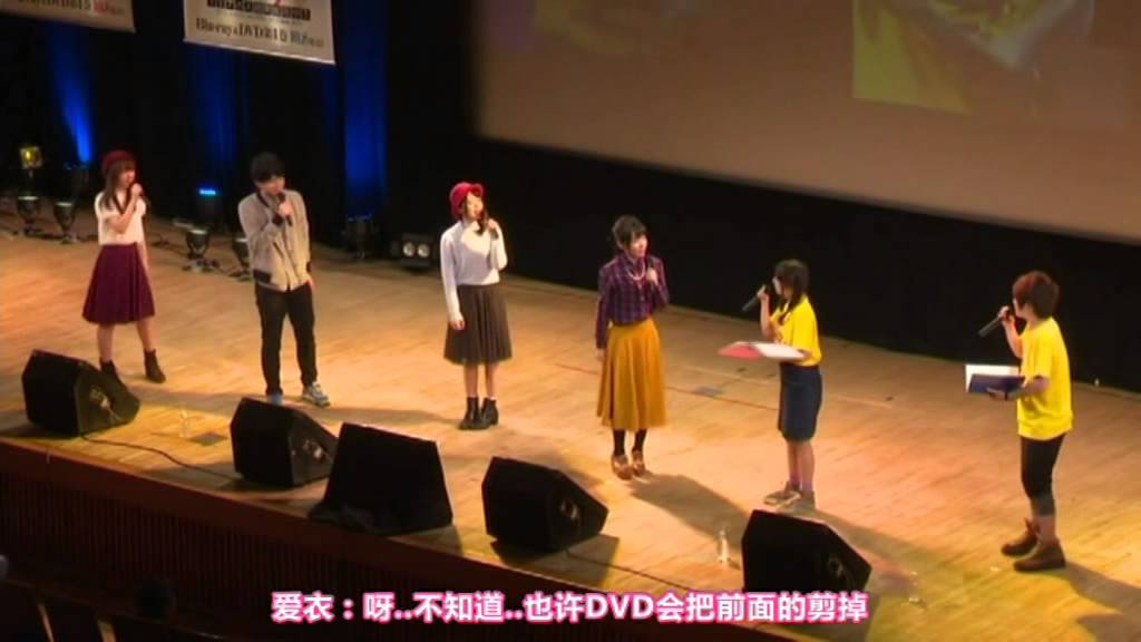 三重公錄-松岡禎丞道歉+放送事故