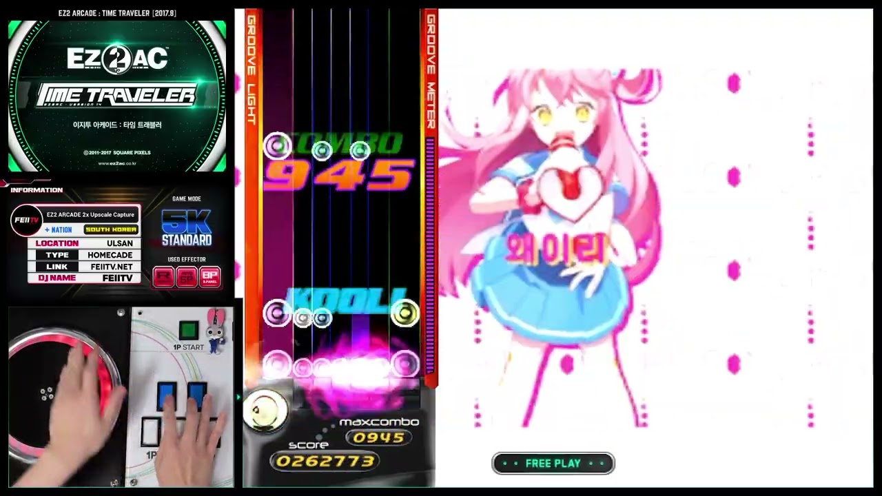 [EZ2AC : TT] 5K (12) 속삭여줘 [SHD]