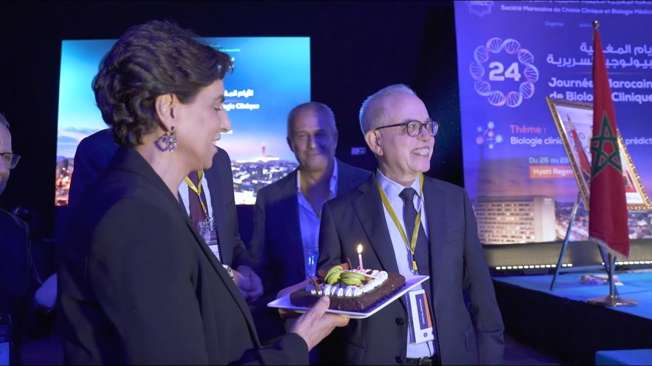 SMCC Best of Congrès 2024