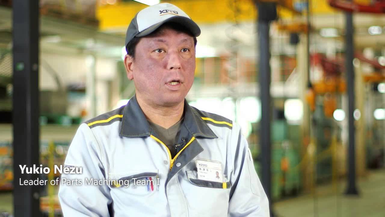KITO- Monozukuri over 80 years (Part 1: Chain & part manufacturing)