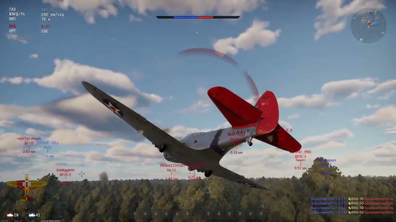 War Thunder УБИЛ 10 С ОДНОГО ВЫСТРЕЛА