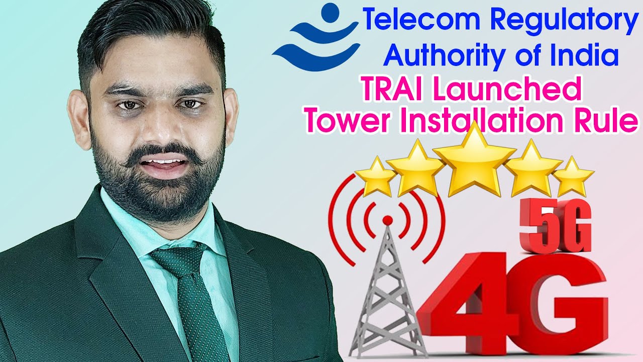 TRAI Launched New Star Rating Platform For Tower Installation | Reliance Jio | Airtel | Mobile Tower