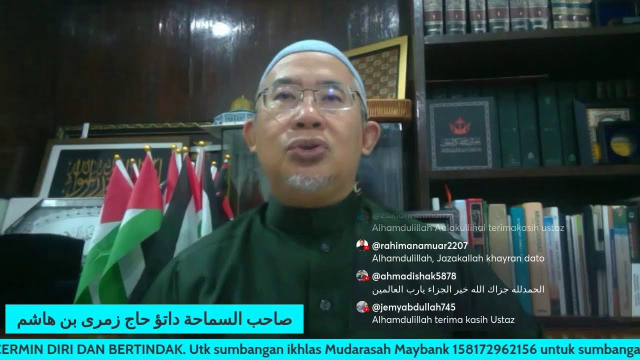 NUR ATAS NUR (HADITH 36)   MUDARASAH KITAB AL WAFI SIRI 440  7/9/47 , 25/2/26