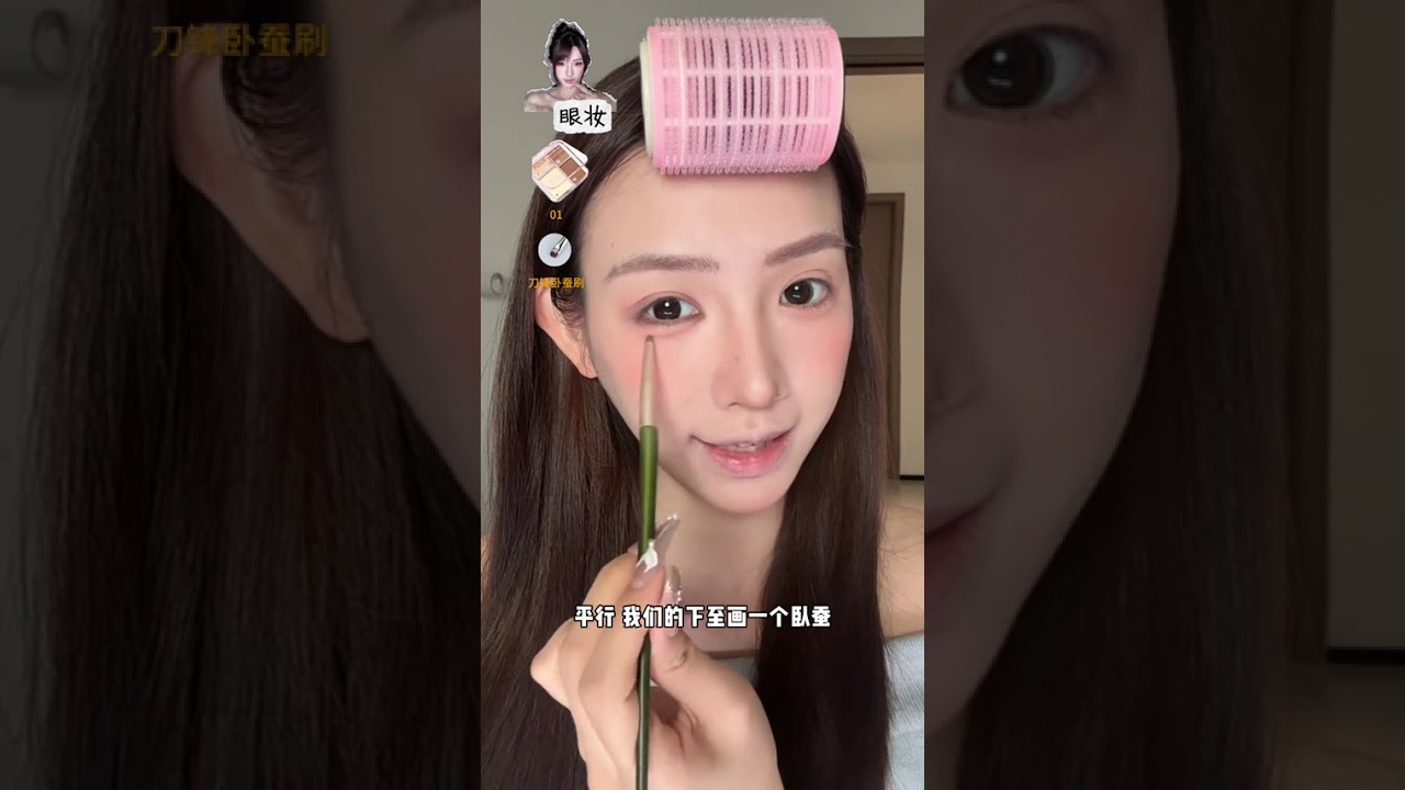 Today I m going to learn Thai plain water makeup. It s clear and elegant#Makeup tutorial#B