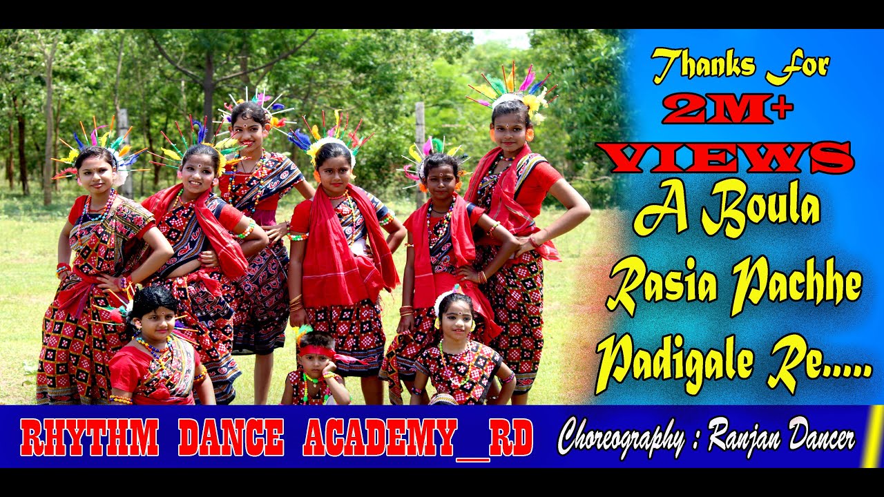 A Boula Rasia Pachhe Padigale na||Sambalpuri Song® RHYTHM D.A_RD||Choreography by Ranjan Dancer