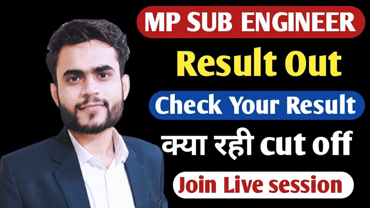 MP Sub Engineer Result Out | Check Your Result | Mp Sub Engineer Cut off | Mp Sub Engineer result