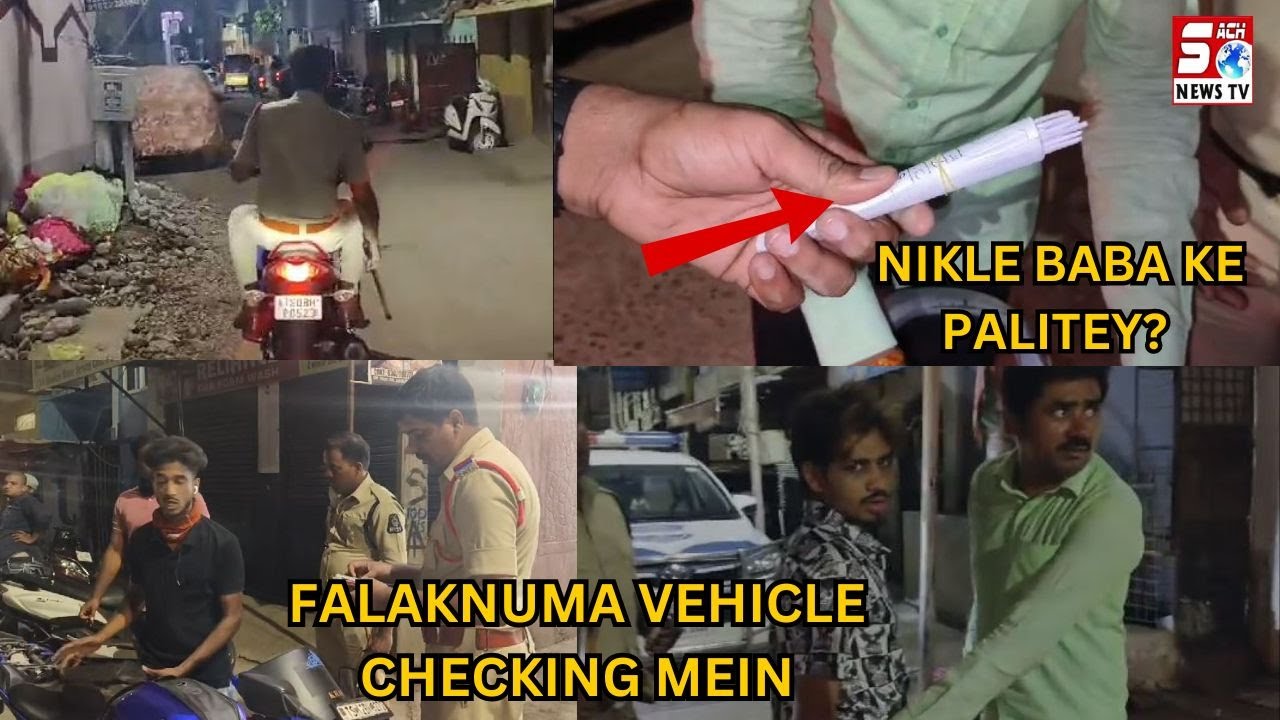 Vehicle Checking Ke Dauran Miley Baba Ke Palitay Ek Shaks Ke Paas Se Aur 50,000 Cash - Falaknuma PS