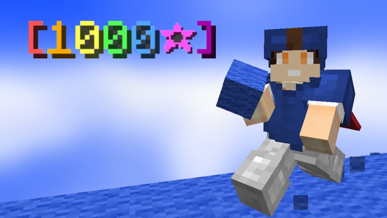 The Road to 1000 Stars #4 | Hypixel Bedwars