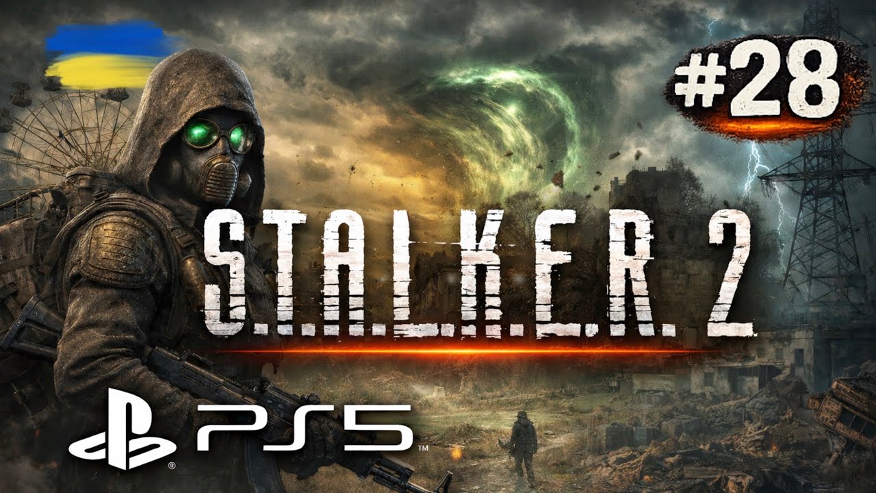 Я МУШУ ЇХ ЗУПИНИТИ! | S.T.A.L.K.E.R. 2: Heart of Chornobyl
