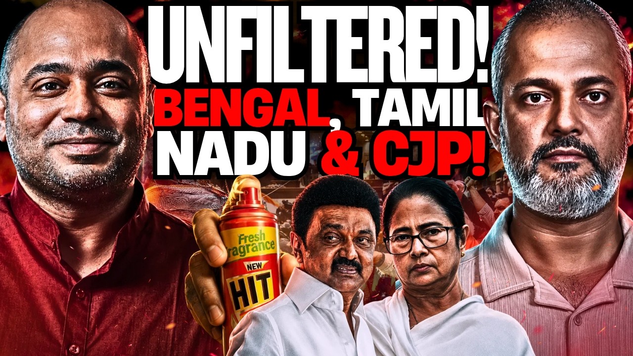 TMC Will Break Up, Does the CJP Benefit Modi and BJP? Vijay Tamil Nadu I Abhijit Iyer Mitra, Aadi