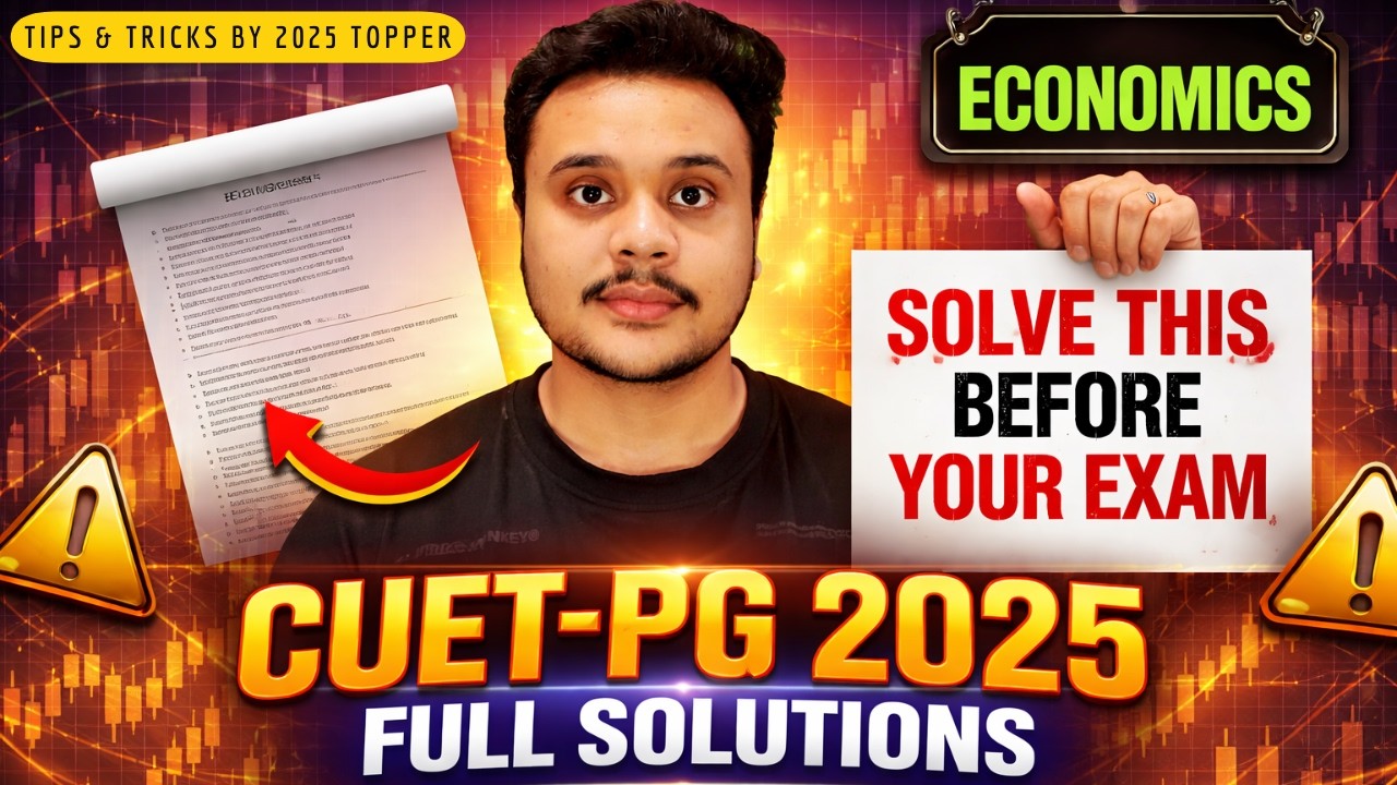 2025 CUET PG Economics Full Solutions | Revision Series - CUET PG by examlify