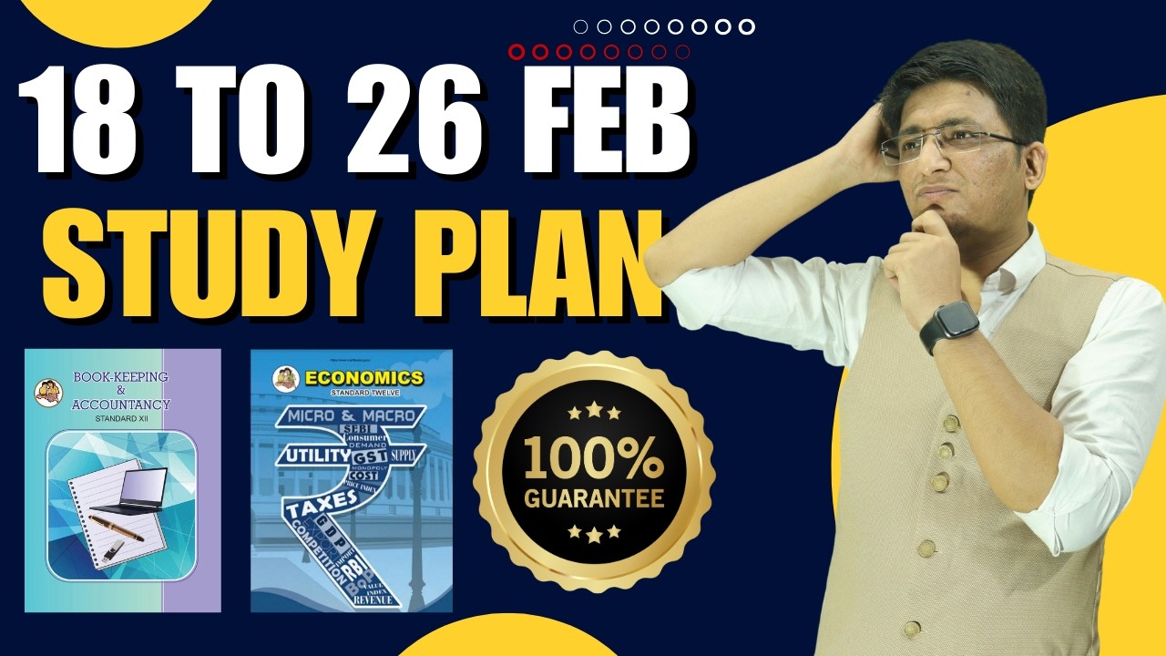 Accounts & Economics Best Study Plan | Class 12th | HSC Board Exam 2026 | Hemal Sir