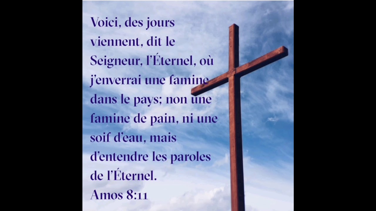 Cantique Prune 