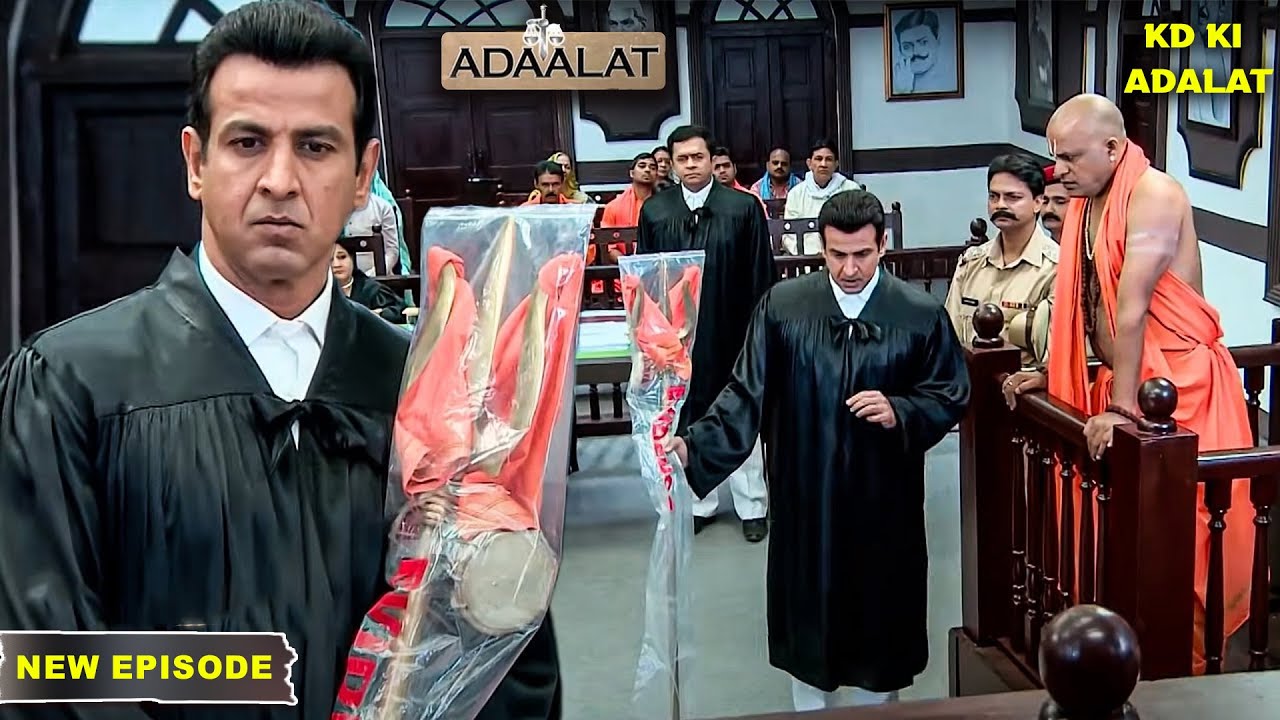 Sting Operation पूरा करने KD Pathak ने बदला रूप | Aadalat | अदालत | KD Pathak | New episode 2025