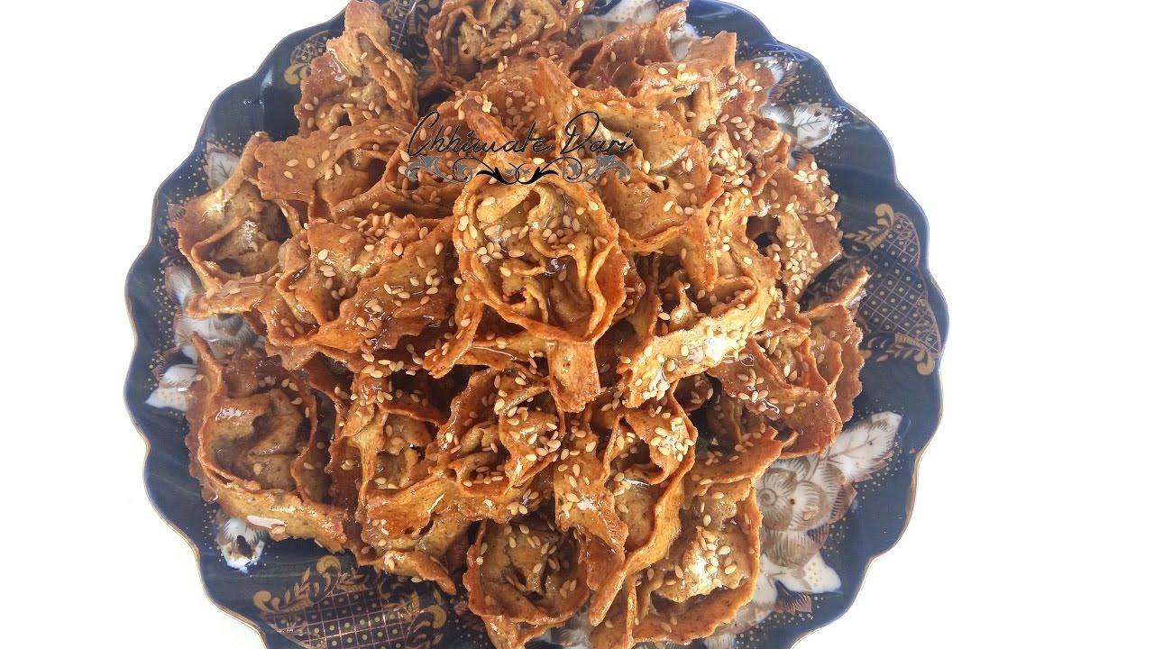 لأصحاب الحمية : شباكية صحية بالدقيق الكامل وطايبة في الفرن | Chebakia au four