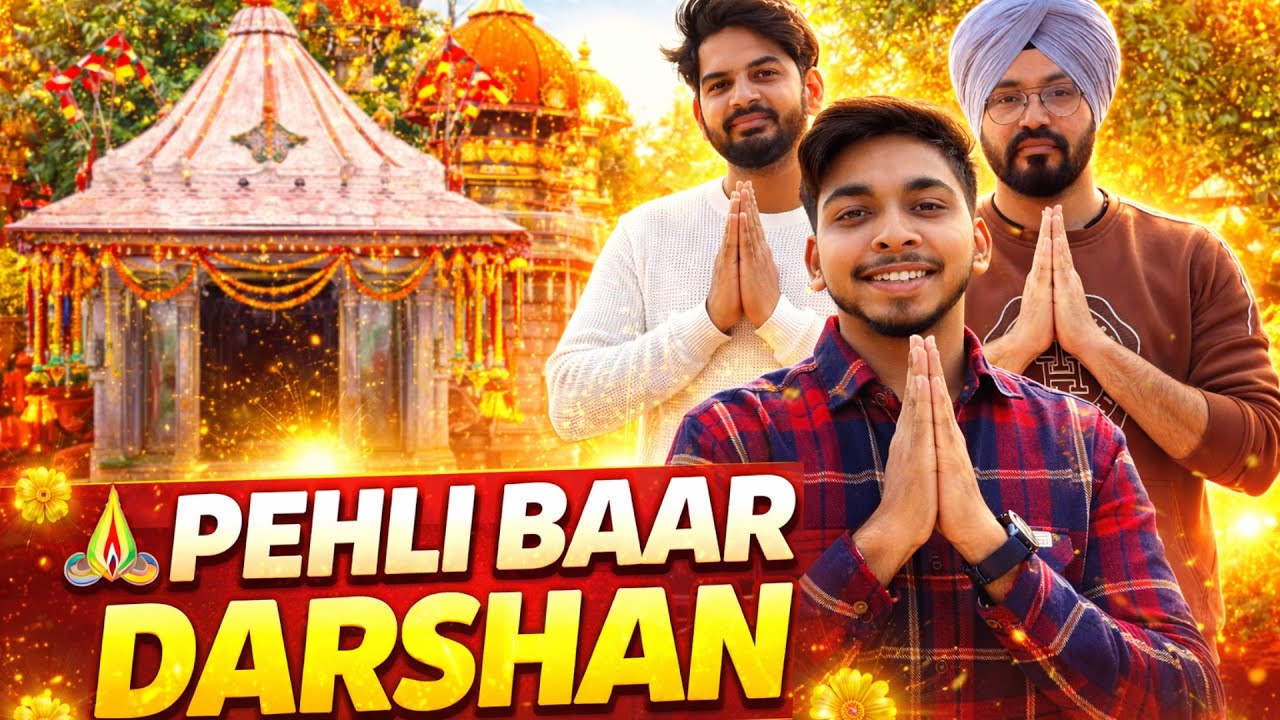 Mata Chintpurni Darshan Vlog 🙏 | Mata Ke Darshan | New Startup Ke liye Blessing Li | Bhavuk Sharma