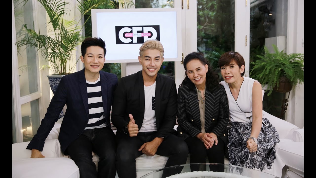 Club Friday SHOW อาร์ต พศุตม์ [EP.118] วันที่ 17 มิถุนายน 2560