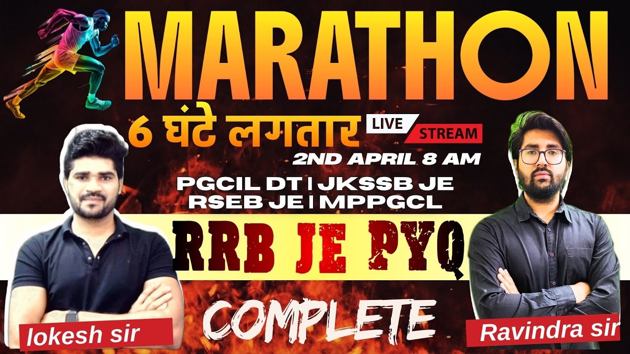 MARATHON Electrical RRB JE PYQs | RRB JE CBT 02 | PGCIL DT | JKSSB | RVUNL jen | MPPGCL 