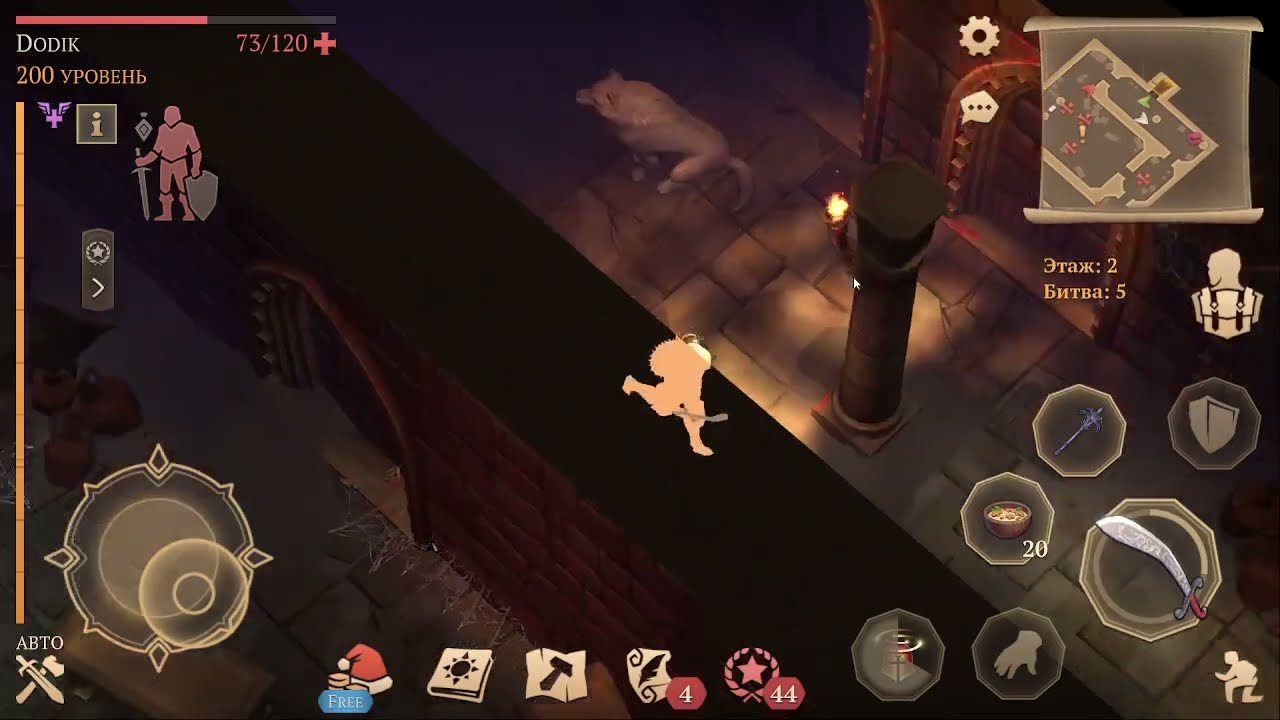 Grim Soul. Катакомбы предателей, готовимся к стриму, ищем бомбу за 15 битв