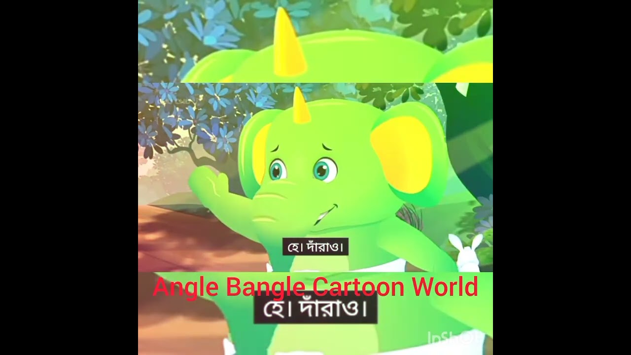 Jingo, The baby Elephant / jingo একটা বাচ্চা হাতি/ @Angle Bangle Cartoon World♥️♥️