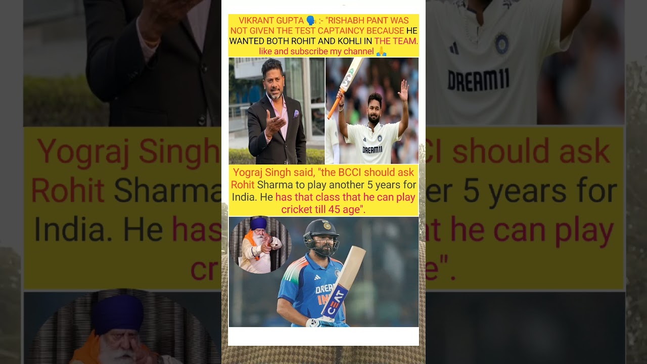 VIKRANT GUPTA 🗣 :- 