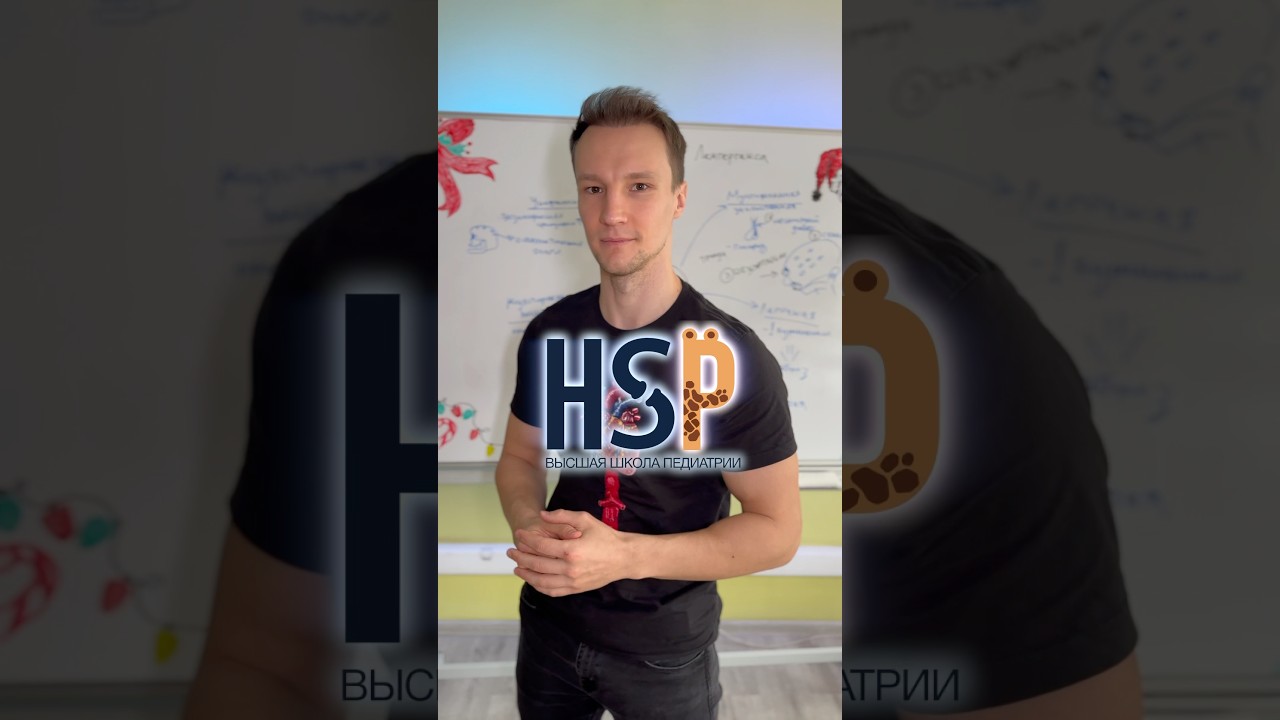 Что нужно знать о гистиоцитозе Лангерганса?