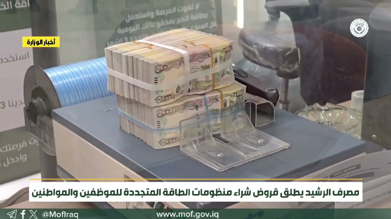 ١٩ نيسان ٢٠٢٥