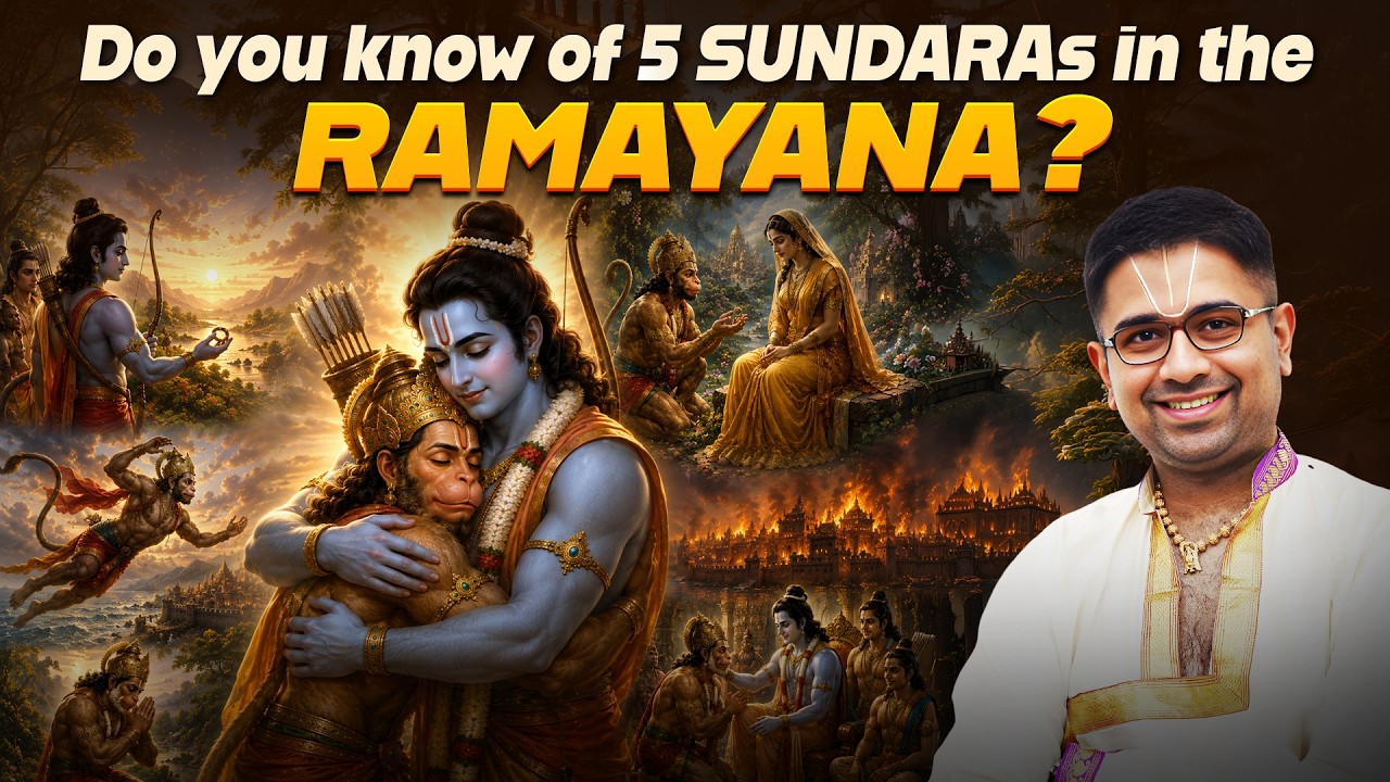 Sundara Kandam - A MASTERCLASS discourse by Sri Dushyanth Sridhar