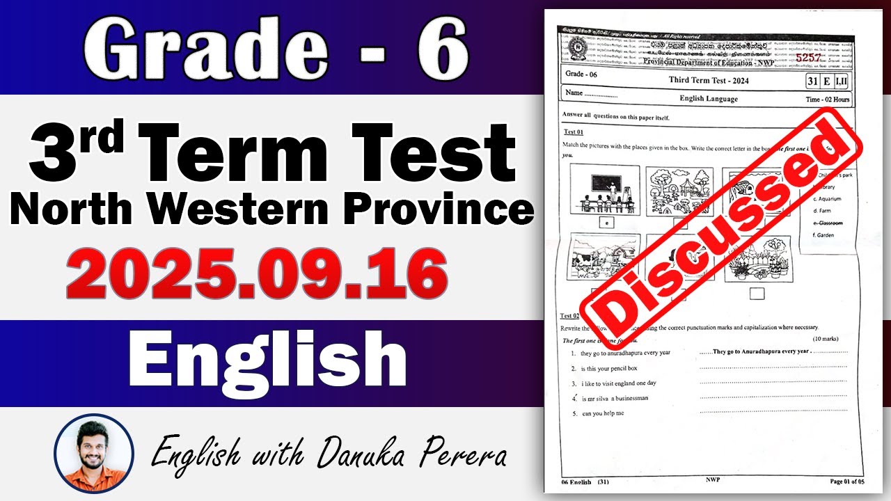 Grade 6 - 3rd Term Test | Ashraq MMV (National School) - Nintavur | English 2025