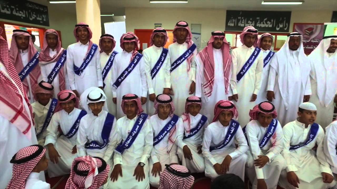 اليوم المفتوح بمجمع وادي محرم التعليمي
