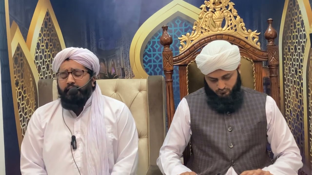 Ay dharti na hundi na Asman hunda|Qari saboor Yousufi With Mufti Adeel Ahmad Yousufi