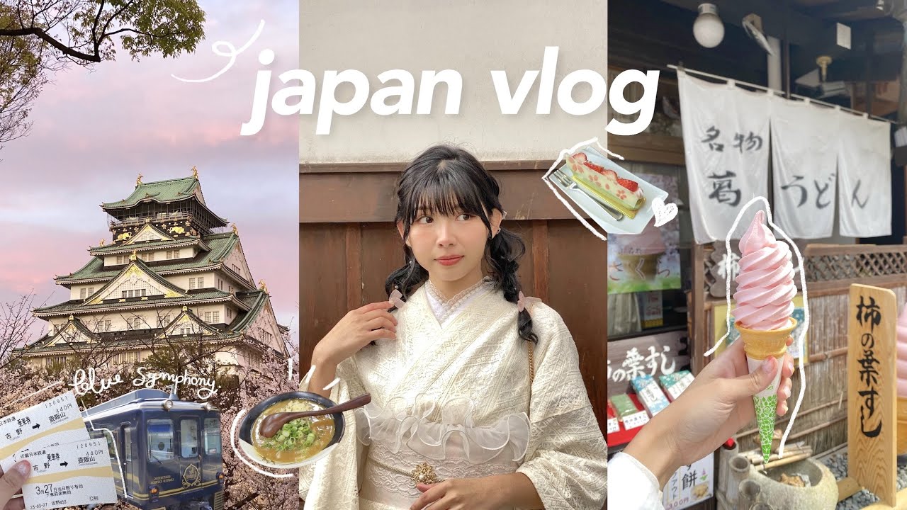 🌸Japan Vlog ep.2 |นั่งรถไฟไปKyoto, เช่าKimono, นั่งกระเช้าขึ้นเขาYoshino, ดูไฟซากุระที่ปราสาทโอซาก้า