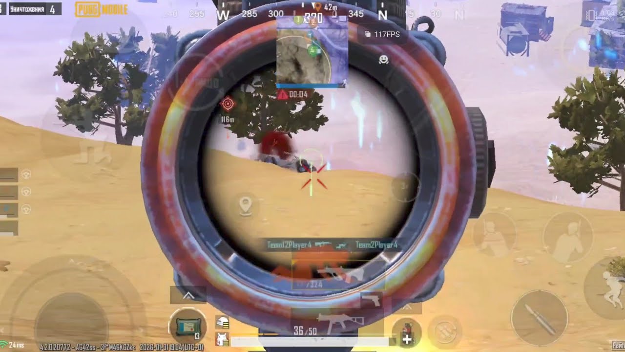 HIGHLIGHTS PAMPERS 120 FPS