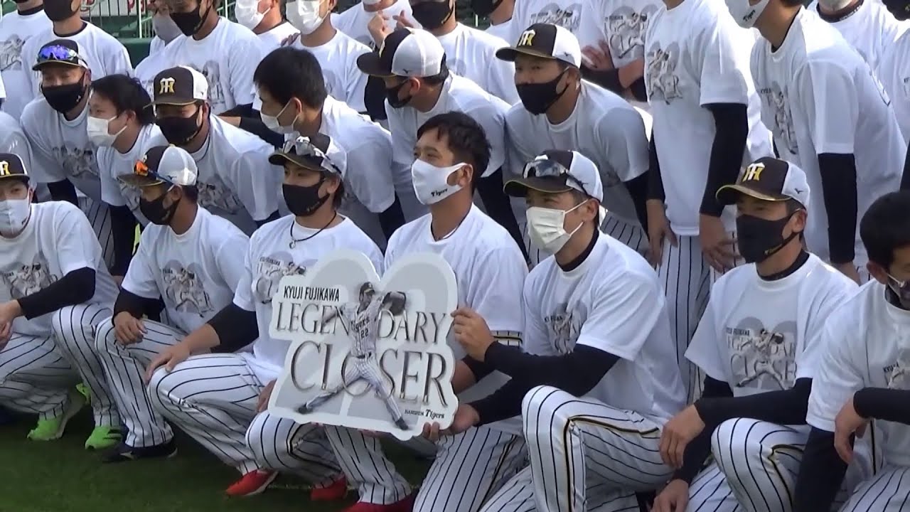 【ありがとう藤川球児】試合前の#藤川球児 選手に密着