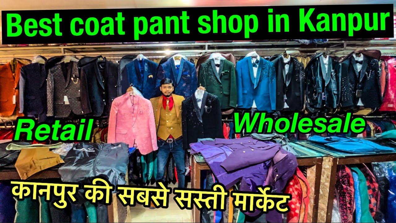 party wear coat pant / men coat pant design /best coat pant shop in kanpur / Alam market Kanpur