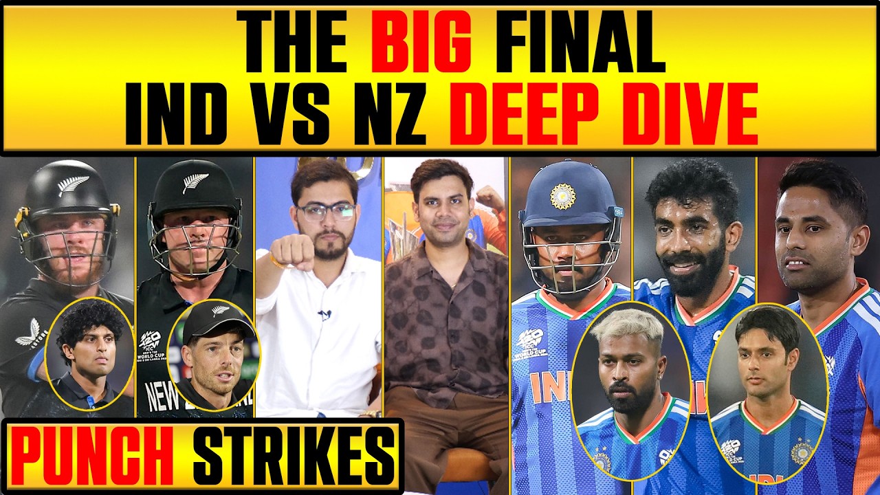 🔴PUNCH STRIKES : INDIA AAGE YA NEW ZEALAND? DEEP DIVE ANALYSIS #t20worldcup2026  #indvsnz