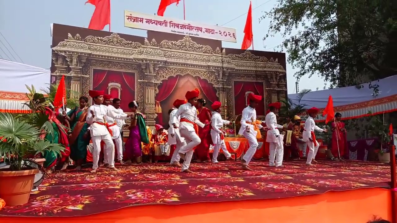 Dance | Shivjayanti | Sai public school