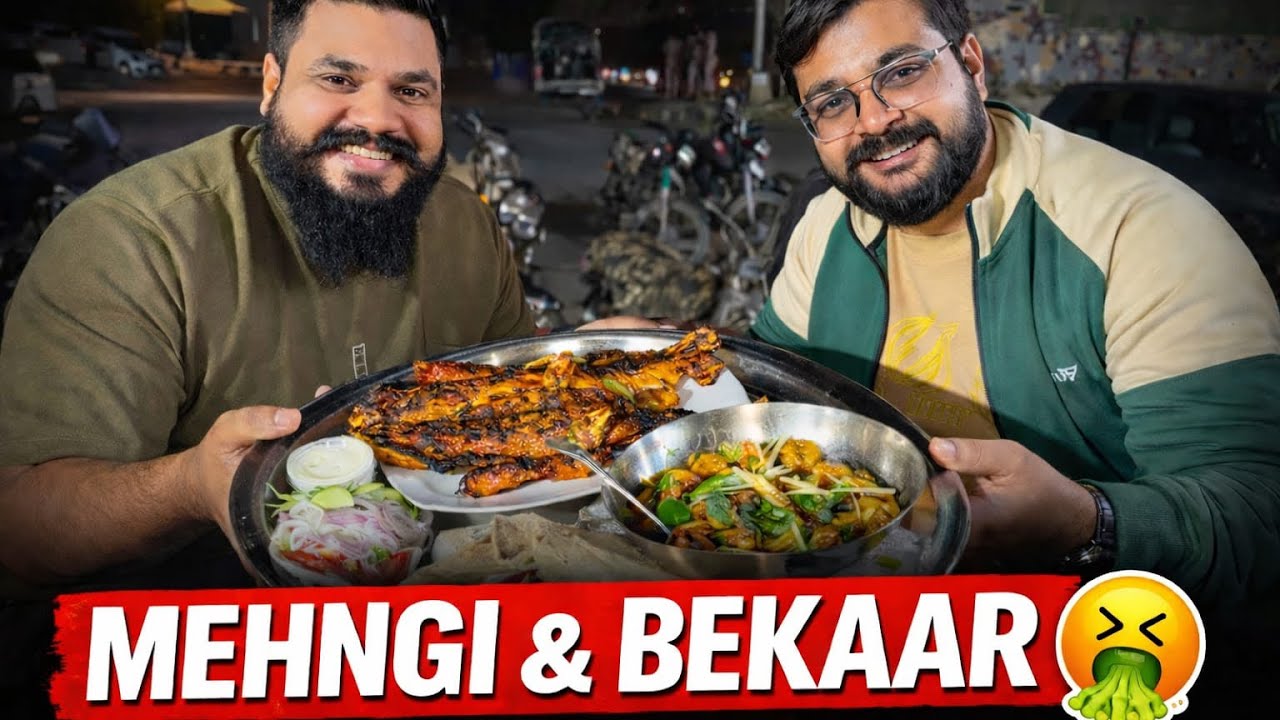 Exposed Ferozi Fish Restaurant😱 || Very Bad Experience😡Near HABIB University 