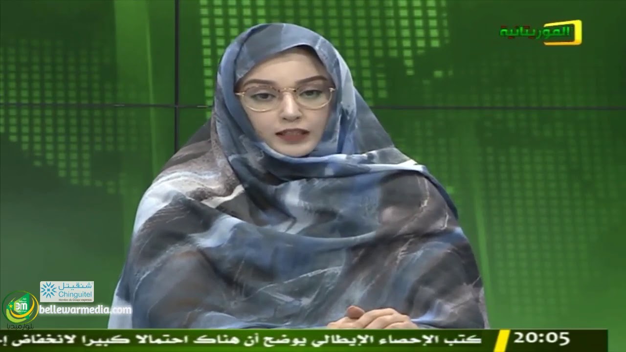 بيان من اللجنة الوطنية للانتخابات حول طريقة التصويت  ..- قناة الموريتانية
